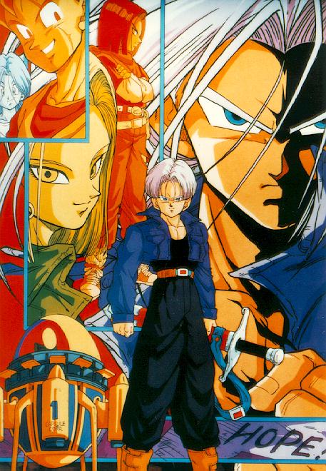 dragon ball gt trunks. Dragon Hall